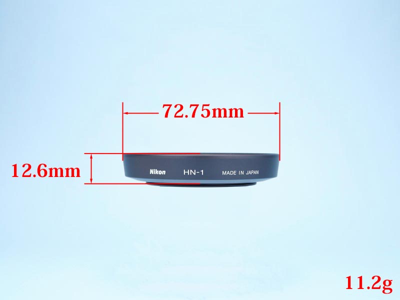 10
ニコン ねじ込みフード HN-1
寸法、重量