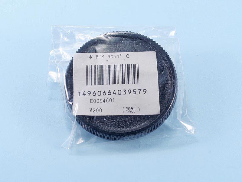 01
コンタックス_ボディキャップ
純正品