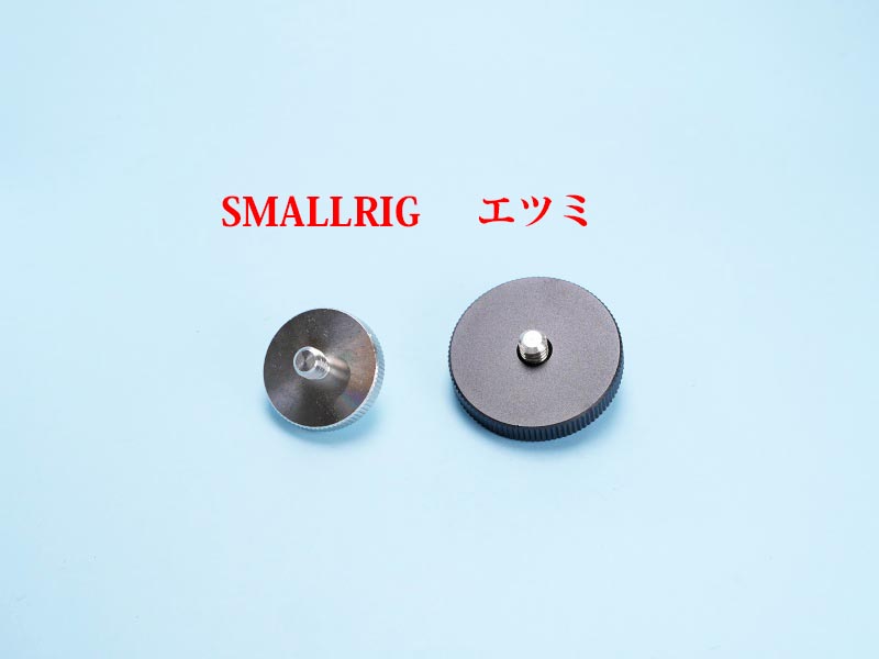 01
オスオスアダプター_01