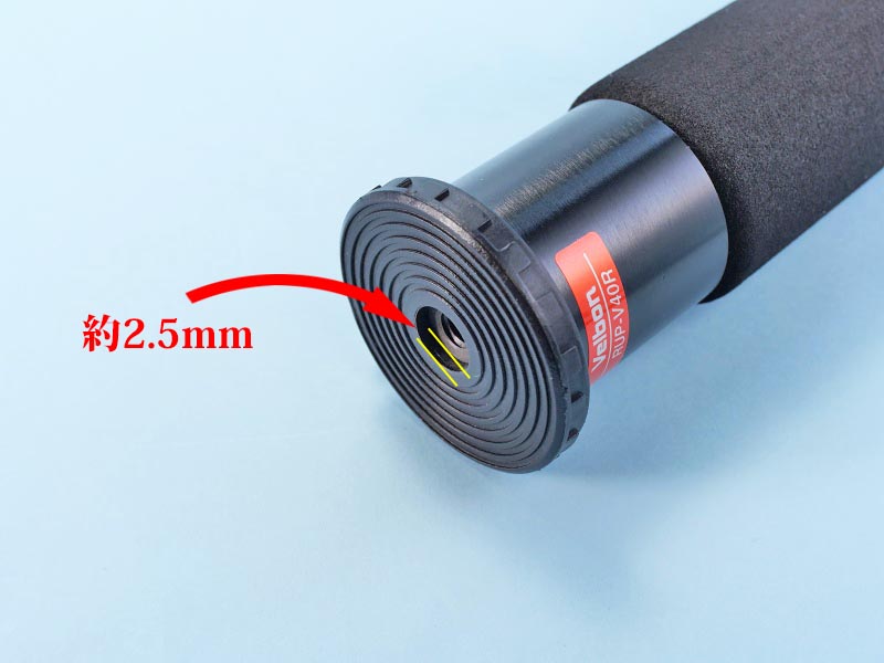 07
ベルボン 一脚 RUP-V40R
雲台台座