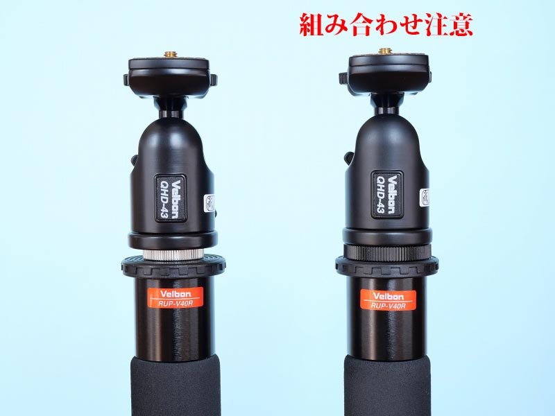 10
オスオスアダプター
雲台側、QHD-44