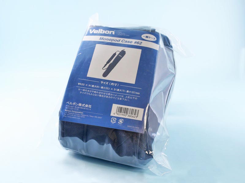 01
ベルボン 一脚ケース#62
パッケージ