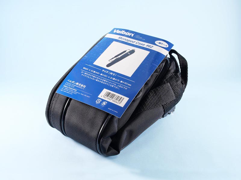 02
ベルボン 一脚ケース#62
パッケージ、袋出し
