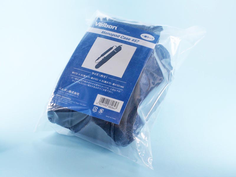 08
ベルボン 一脚ケース#57
パッケージ