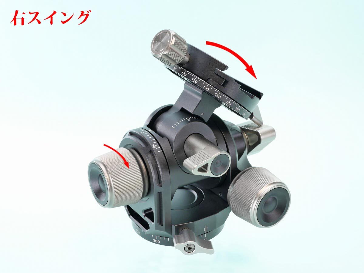 10
Leofoto G4 ギア雲台
スイング_3