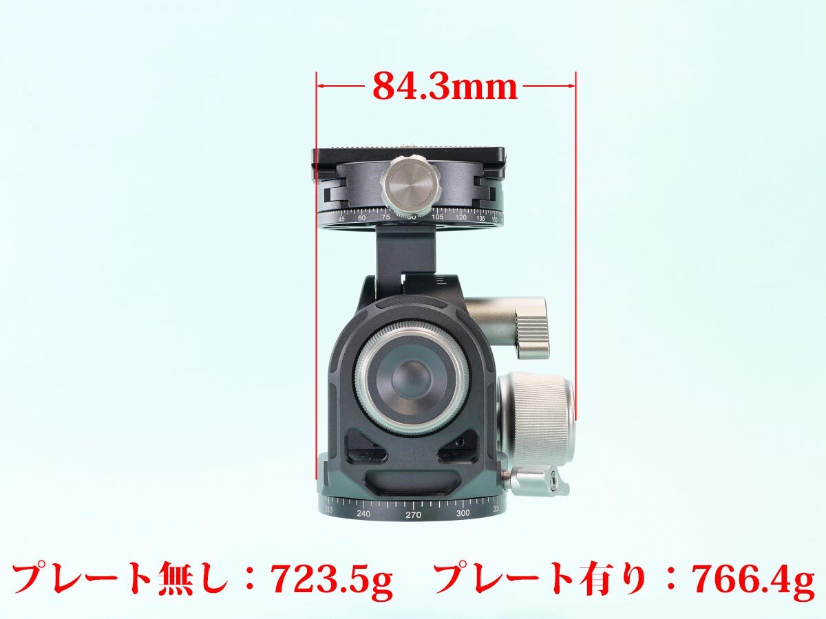 31
Leofoto G4 ギア雲台
雲台寸法_4