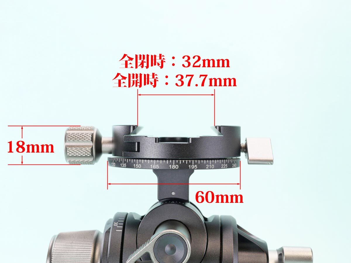 32
Leofoto G4 ギア雲台
クランプ部寸法横_1
