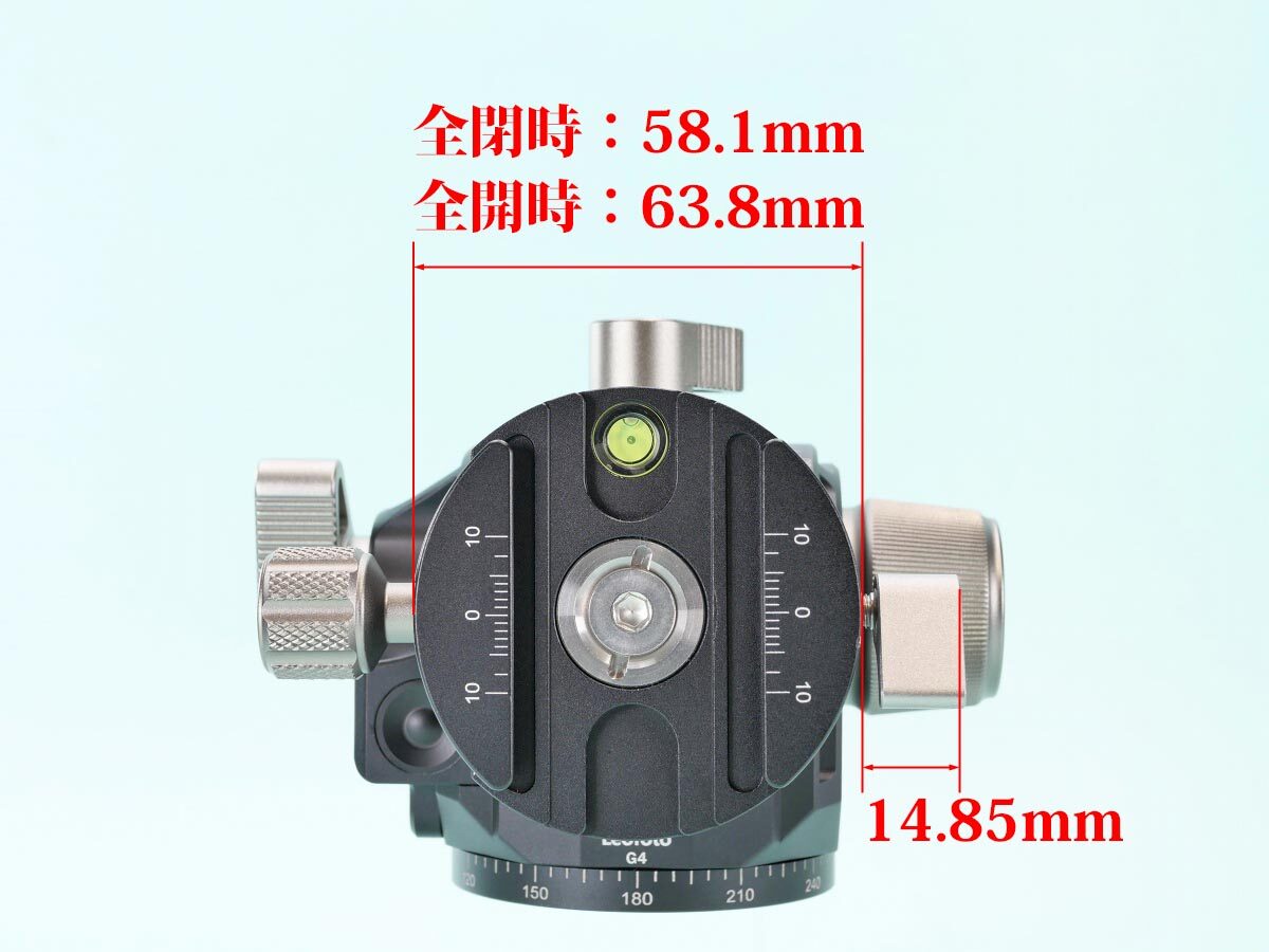 34
Leofoto G4 ギア雲台
クランプ部寸法上_1