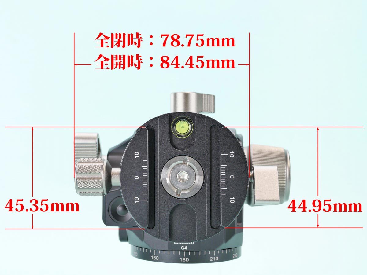 35
Leofoto G4 ギア雲台
クランプ部寸法上_2