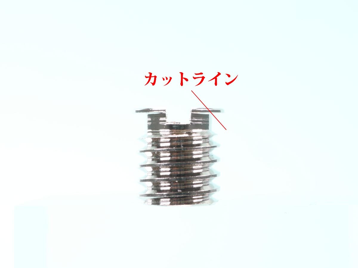 06
カメラネジ変換アダプター4種
エツミ_フランジカットライン