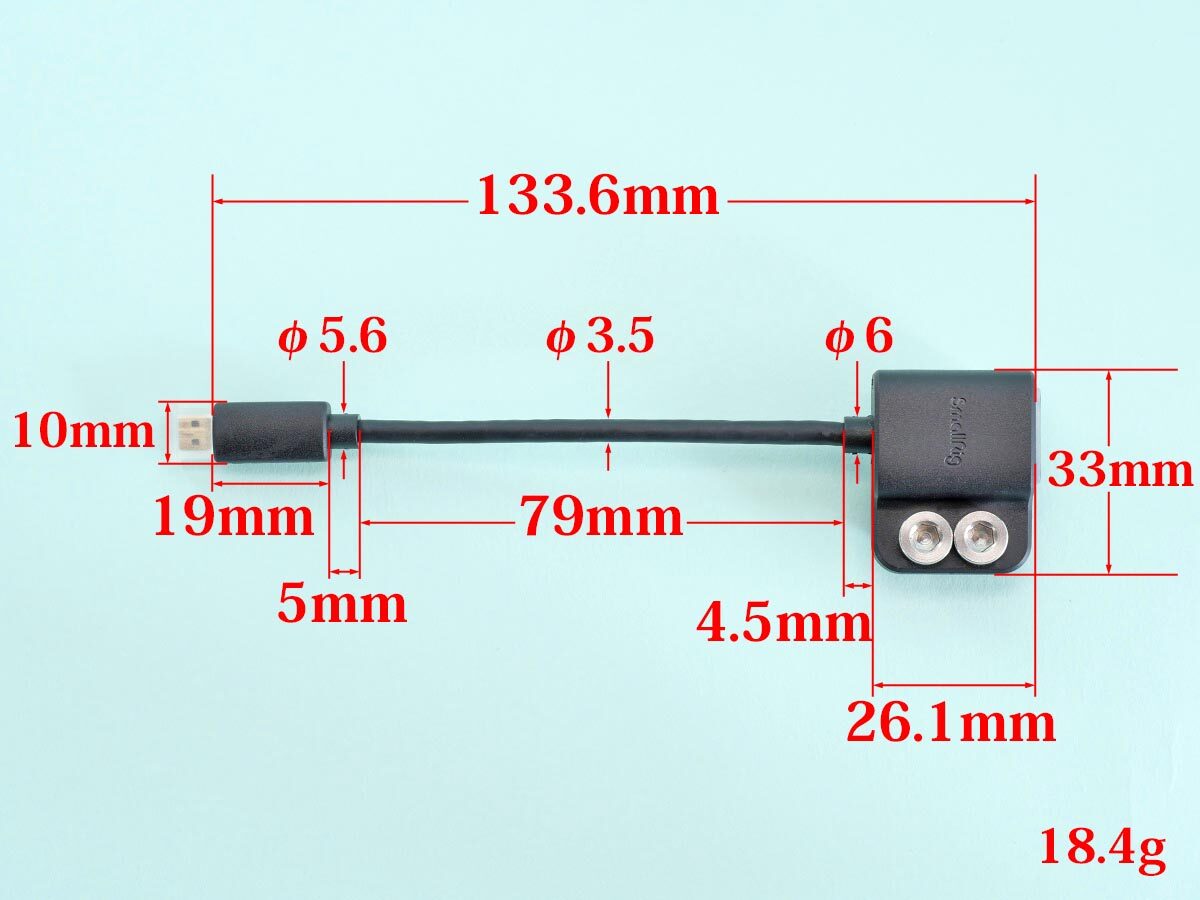 07
SmallRig マイクロHDMI to HDMI 変換
寸法_1