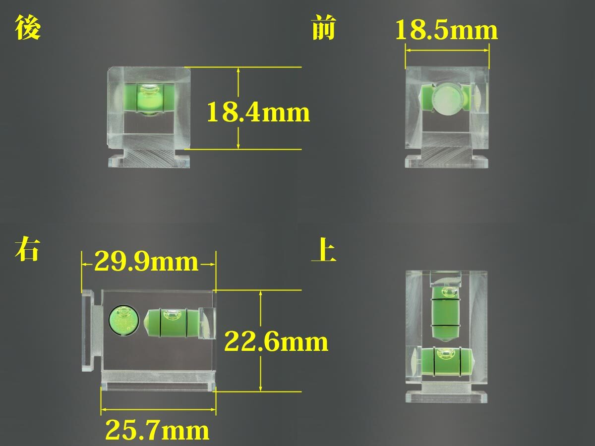 05
ハクバ 2ウェイレベラー KPA-02
寸法