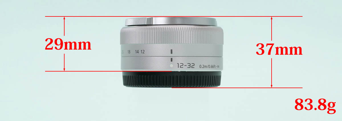 07
パナソニック G VARIO 12-32mm/F3.5-5.6
自動開閉レンズキャップ取付時_寸法