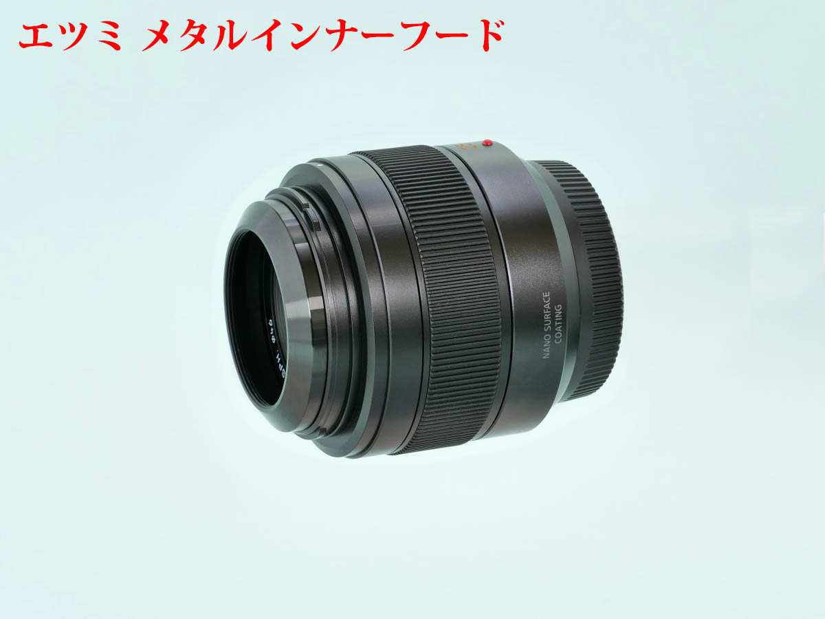 比較] パナソニック DG 25mm/F1.4II 各種レンズフード取付寸法 | 物欲