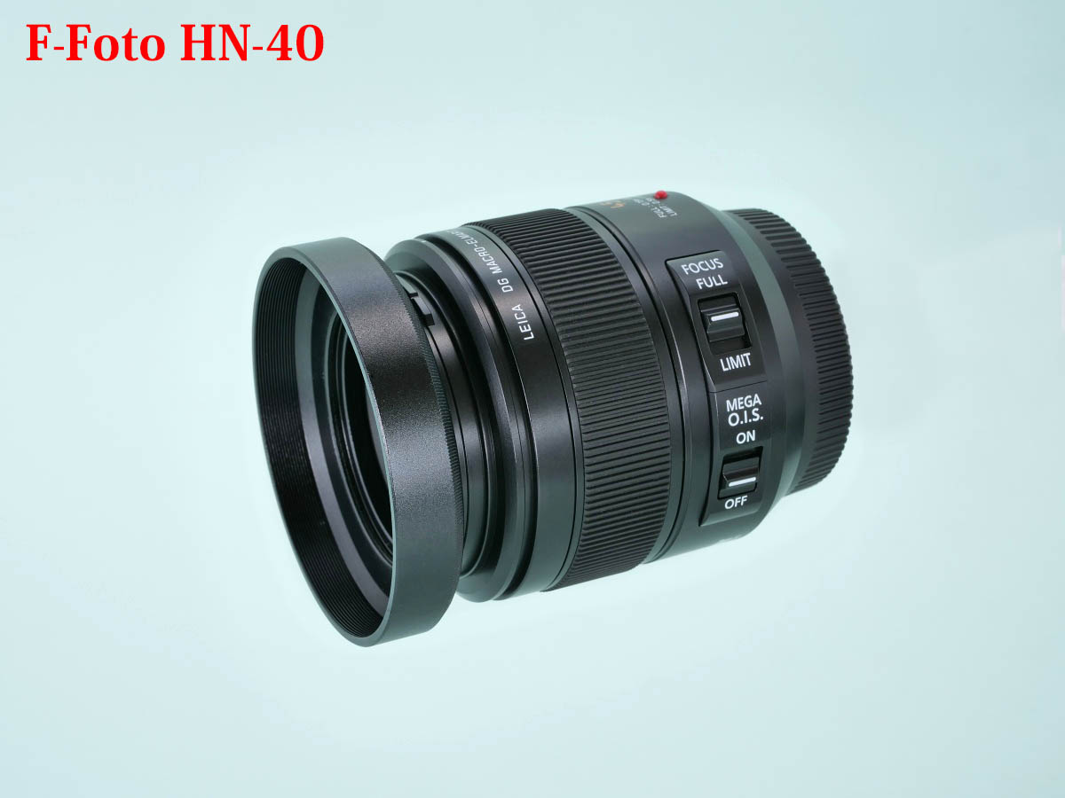 06
パナソニック DG マクロ 45mm/F2.8
F-Foto HN-40