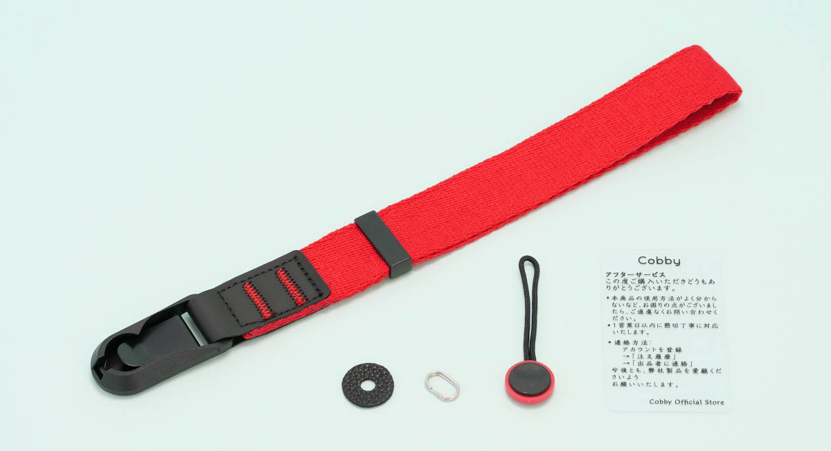 02
Cobby リストストラップ
付属品